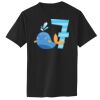 Infant Core Cotton Tee Thumbnail