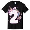 Youth Core Cotton Tee Thumbnail