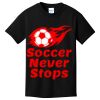 Youth Core Cotton Tee Thumbnail
